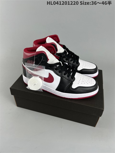 women air jordan 1 shoes 2023-1-2-062